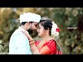 Sagar   vaishnavi engagement teaser                               sanket gawande photography