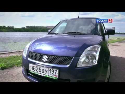 Проект "Вторичка": обзор Suzuki Swift // АвтоВести 118