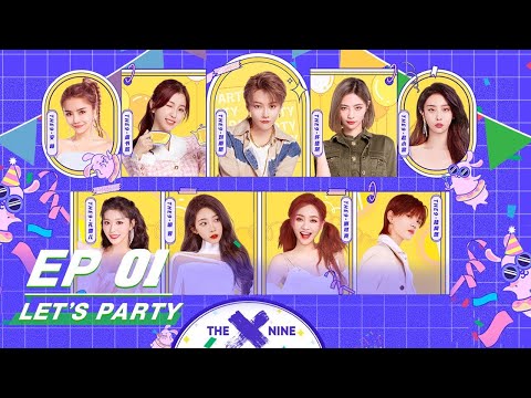 Video 【FULL】Let's Party EP01 | 非日常派对 | iQIYI - youtube