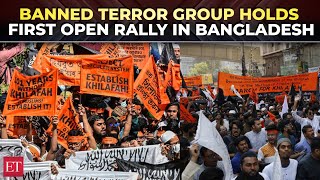 March For Khilafat In Dhaka Banned Islamist Militant Org Hizb-Ut-Tahrir Holds First Open Rally