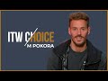 Capture de la vidéo "Jen C'est Vraiment La Famille ! 👫" - L'itw Choice De M.pokora