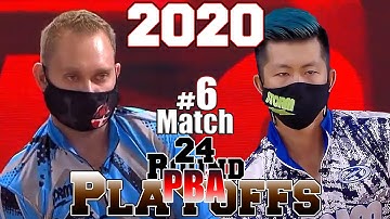 Bowling 2020 Playoffs Round of 24 - 1st Round MOMENT - GAME6