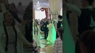 Кавказская свадьба