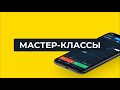 Лучший способ торговли! Сочетаем FOREX и FTT!