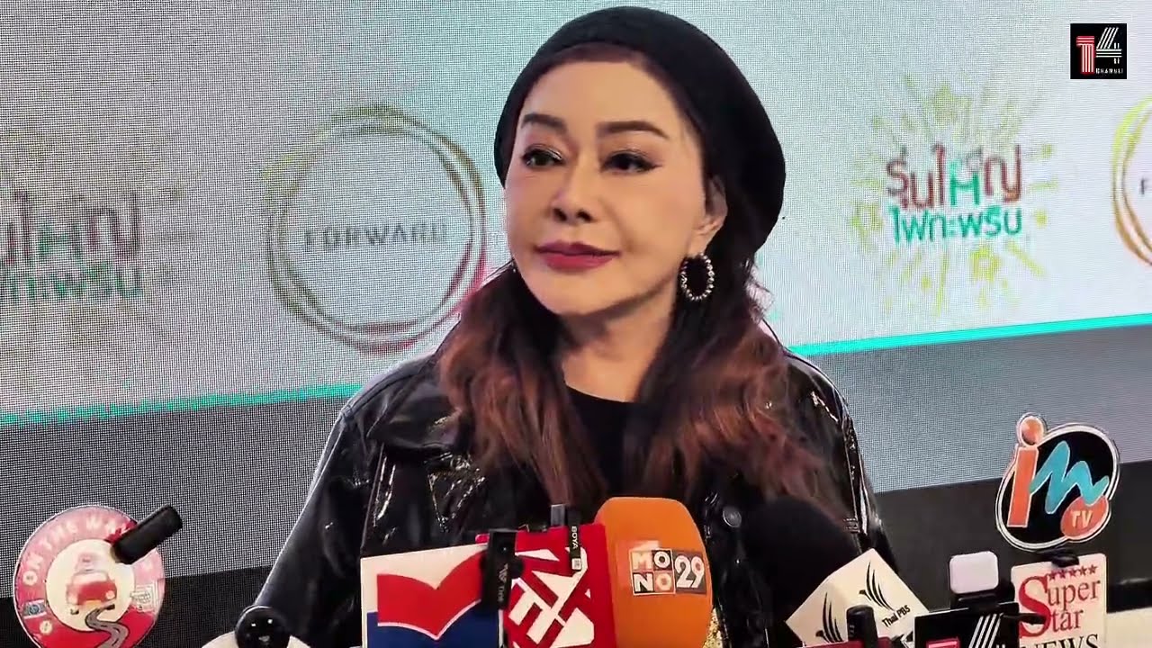 "จิ๊ก เนาวรัตน์" เผยฝันร้ายศัลยกรรมทำพิษ หน้าเบี้ยว-เก็บตัวเงียบ 3 ปี เตือนใจสายฟรีไม่มีจริง