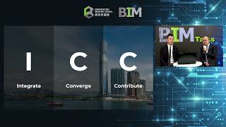 ICC BIM &amp; Digital Twins for Leasing and Property Management