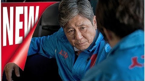 チェ・ミンシクが悪徳ソウル市長演じた「ザ・メイヤー 特別市民」予告 - 映画ナタリー[ニュース]