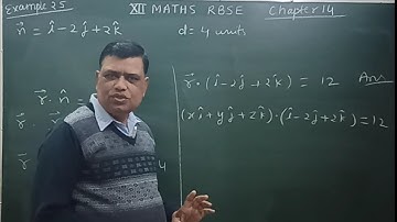 Three Dimensional Geometry / Class 12 RBSE chapter 14 example 25  / equation of plane