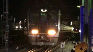 【網干出場回送】近ｱｶ321系D38編成 回送 土山駅発車