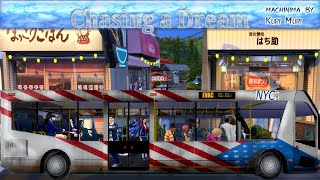 "CHASING A DREAM" Season1 ep1.