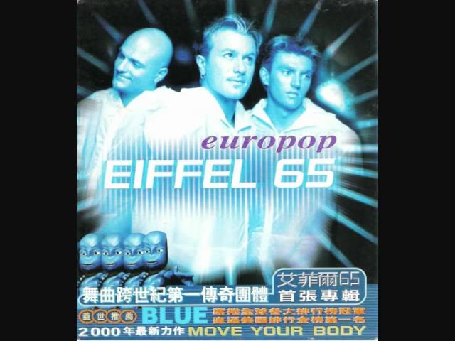 Mc Dawe - Eiffel 65 Remix 2 část