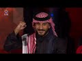 ZURDO RAMIREZ VS BILLAM-SMITH! ⚡ | Live Press Conference