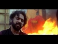 Malayalam Film Makaramanju Trailer