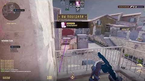 Nixware semi rage cs2 highlights