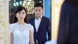 灰姑娘幫閨蜜試穿婚紗，不料霸道總裁突然出現，她瞬間害羞！ep23-2