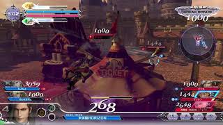 DFFAC対戦動画5970 戒律ヴェイン