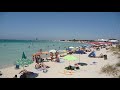 SPIAGGIA LE DUNE - TORRE LAPILLO