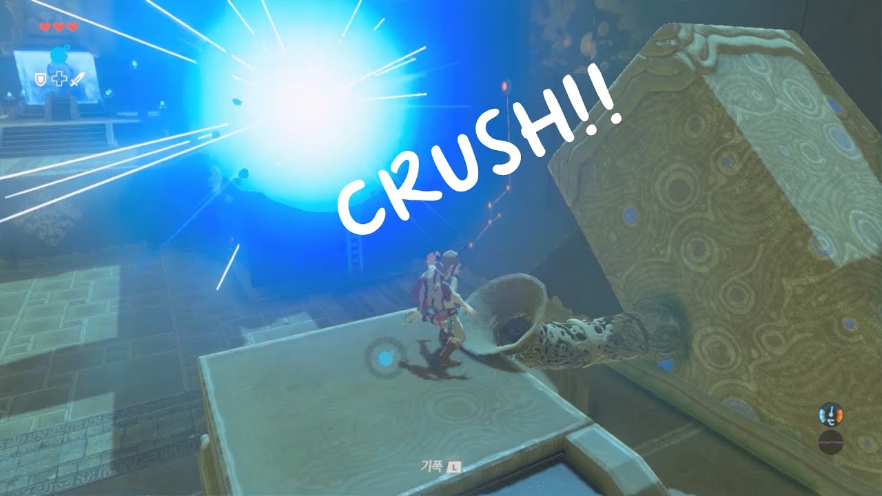 Ja Baij Shrine walkthrough BOTW The Legend Of Zelda Breath of the Wild Beginner's Guide All Chests