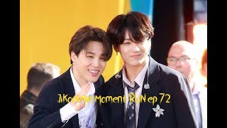 Jikookmin Moments Run Ep 72