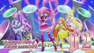Suite Precure♪ 2nd OP&ED Theme Track02