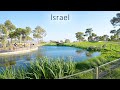 Yigal Alon Park opposite MOUNT TABOR, Nof Hagalil City, ISRAEL