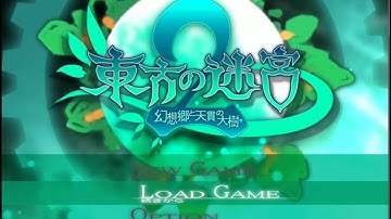 Labyrinth of Touhou 2 - Beating Memorized Knowledge (Challenge Level)