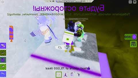 Roblox Jetpack Part 1 In Diamond Major