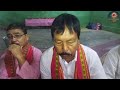 Osa Ter Changsawi Rikha Tirpur Khatreya Samasni Dopha Phang Osa Ter Changsawi Rikha Tirpur Khatreya Samasni Dopha Phang