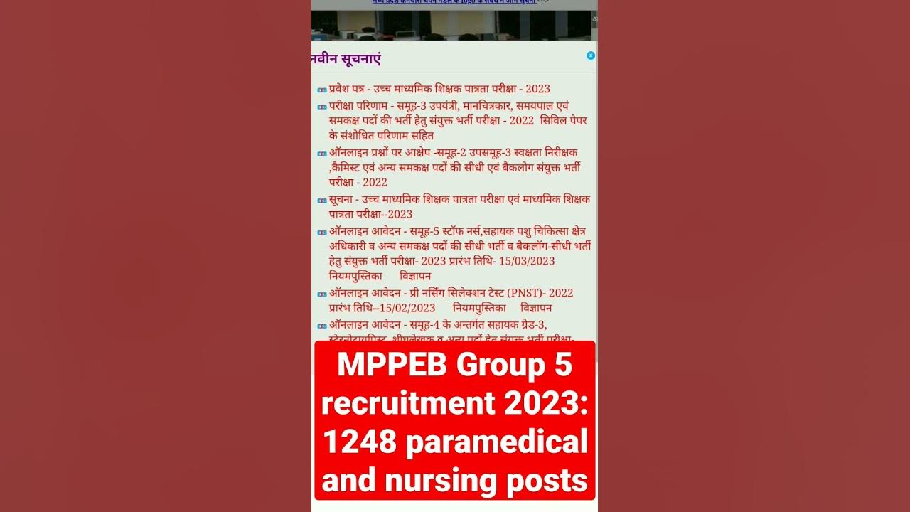 mppeb-group-5-recruitment-2023-1248-paramedical-and-nursing-posts