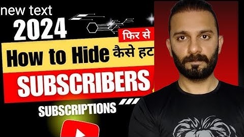 How to Hide Subscribers On Youtube || Subscribers Hide Kaise Kare ? in 2024#music