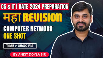 Computer Network One Shot | MAHA REVISION | CS & IT | GATE 2024 Preparation