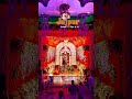 #jajpur #kalipuja#viralvideo