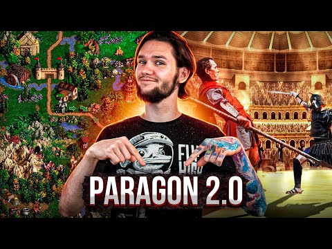 Видео: Карта PARAGON 2.0. Пожалуй самый крутой одиночный сценарий Heroes III. Герои 3.