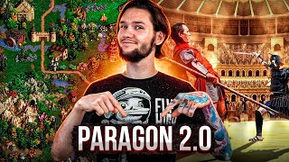 Карта PARAGON 2.0. Пожалуй самый крутой одиночный сценарий Heroes III. Герои 3.