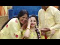 Brides haldi function neha  sharad