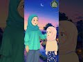 🌙 জান্নাতের রাইয়ান দরজা: রোজাদারদের জন্য আল্লাহর বিশেষ পুরস্কার #islamicshorts #ramadan2026 #islam