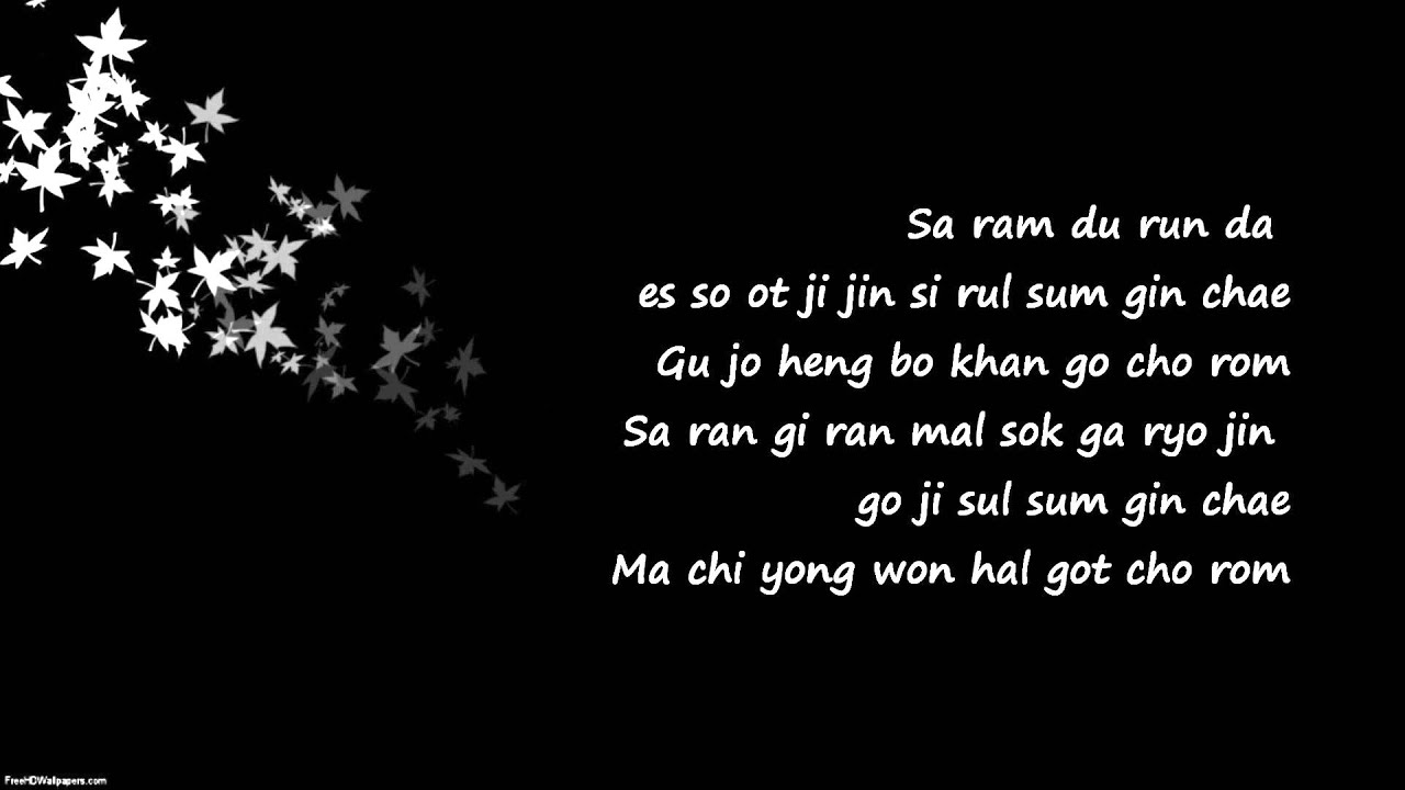 G Dragon Ft Jennie Kim Black Easy Lyrics Youtube