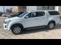 ISUZU D-MAX PICAP KUNG BILAN