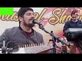 Vocals  islam habib hunzai  burushaski song hunza song