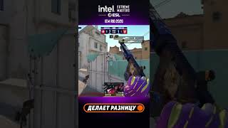 SunPayus Тащит 1в3—Зажали со Всех Сторон #esl #rio #cs #cs2