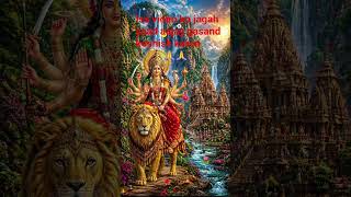 Hey maar jag dambi bhavani #2026 #1000subscriber 🙏🙏 #1k   🌺🌺🌺🌺🌺🌺🌺