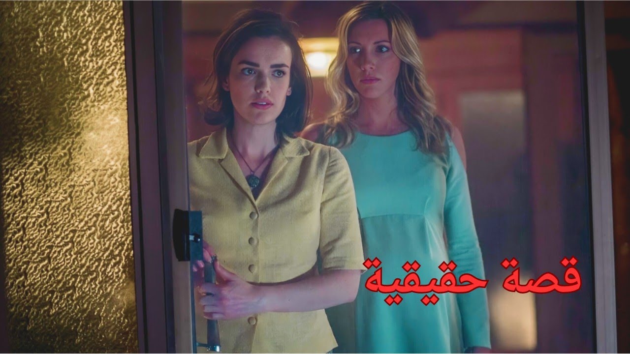 عن قصة حقيقية لمجموعة مجـ ـرمين بيتهجموا علي ممثلة مشهورة وصحابها والنهاية صـادمـة/ ملخص فيلم