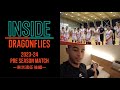 【INSIDE】2023-24 PRE SEASON MATCH ー東京遠征(後編)ーに密着
