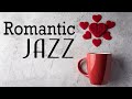 Romantic Smooth Jazz Saxophone - Relaxing Background Jazz Music