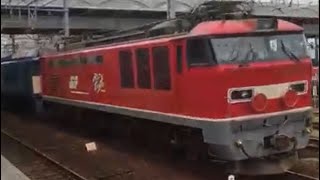 EF64-1034+EF510-22  8865レ