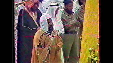 من سورة هود للشيخ محمد ايوب من المسجد النبوي (1) - عام 1410هـ