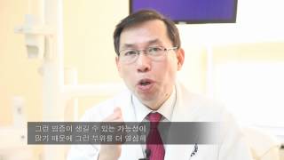 [iSeverance] 베스트닥터Q&A - 보철치료 전'후 주의사항은?