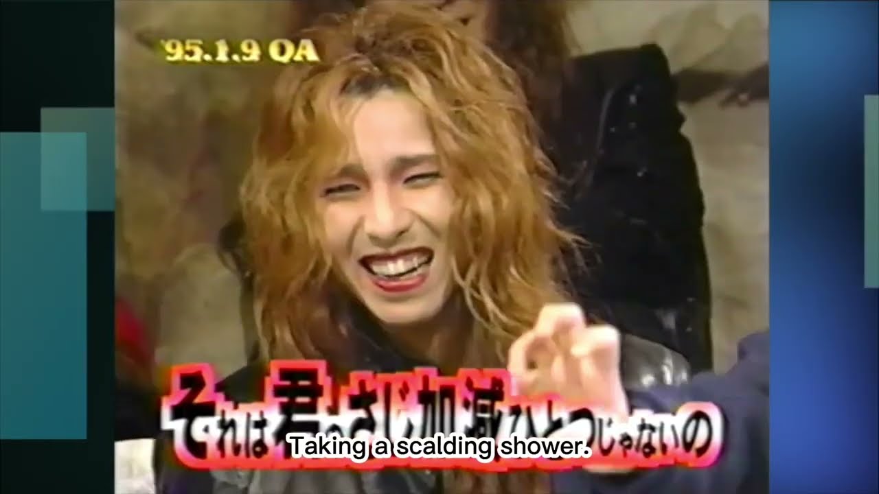 辛い!!» «あっちー!!» X JAPAN 09.01.1995 QA (English sub) - YouTube