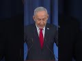 I M Alive Netanyahu Confirms He Is Alive And Details Operation Roaring Lion DWS News AH1C I M Alive Netanyahu Confirms He Is Alive And Details Operation Roaring Lion DWS News AH1C