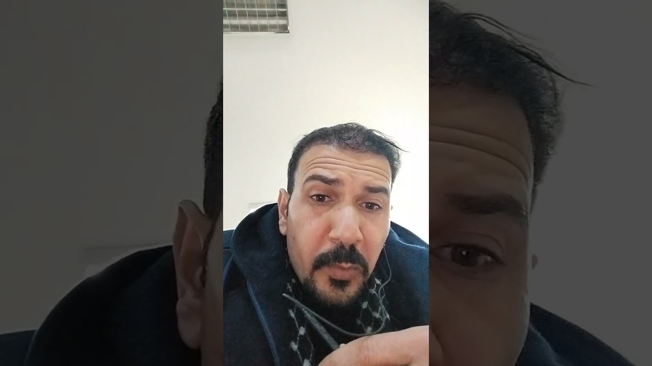 مخدر الايس أو الشابو